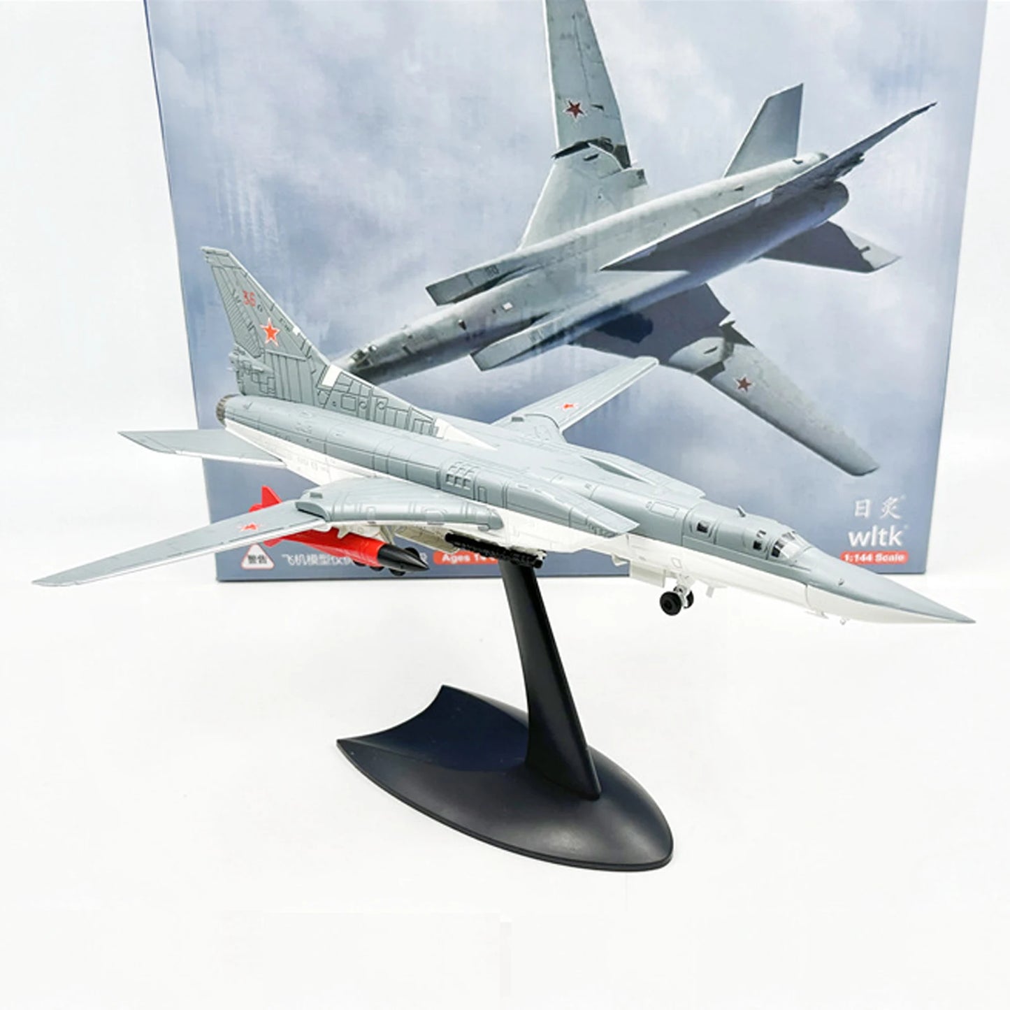 1:144 Full Alloy Russian Tu22M3 Backfire Bomber