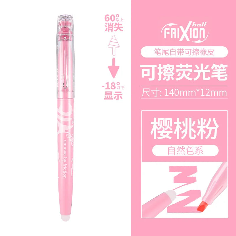 PILOT SW-FL Frixion Erasable Highlighter