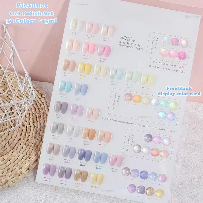 Gel Nail Polish Base Coat Nail Set