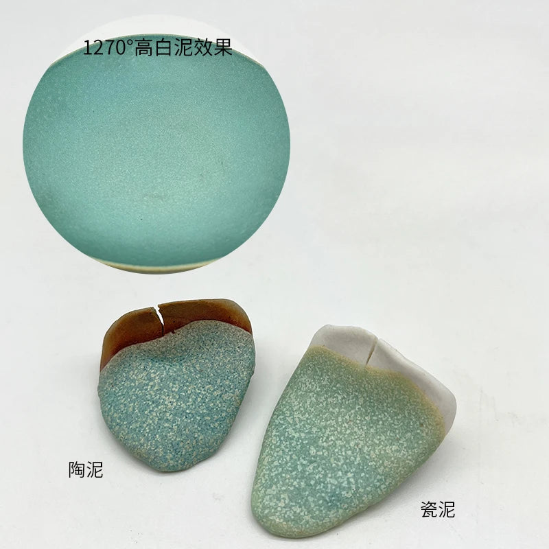 Medium Temperature Artistic Glaze White Green